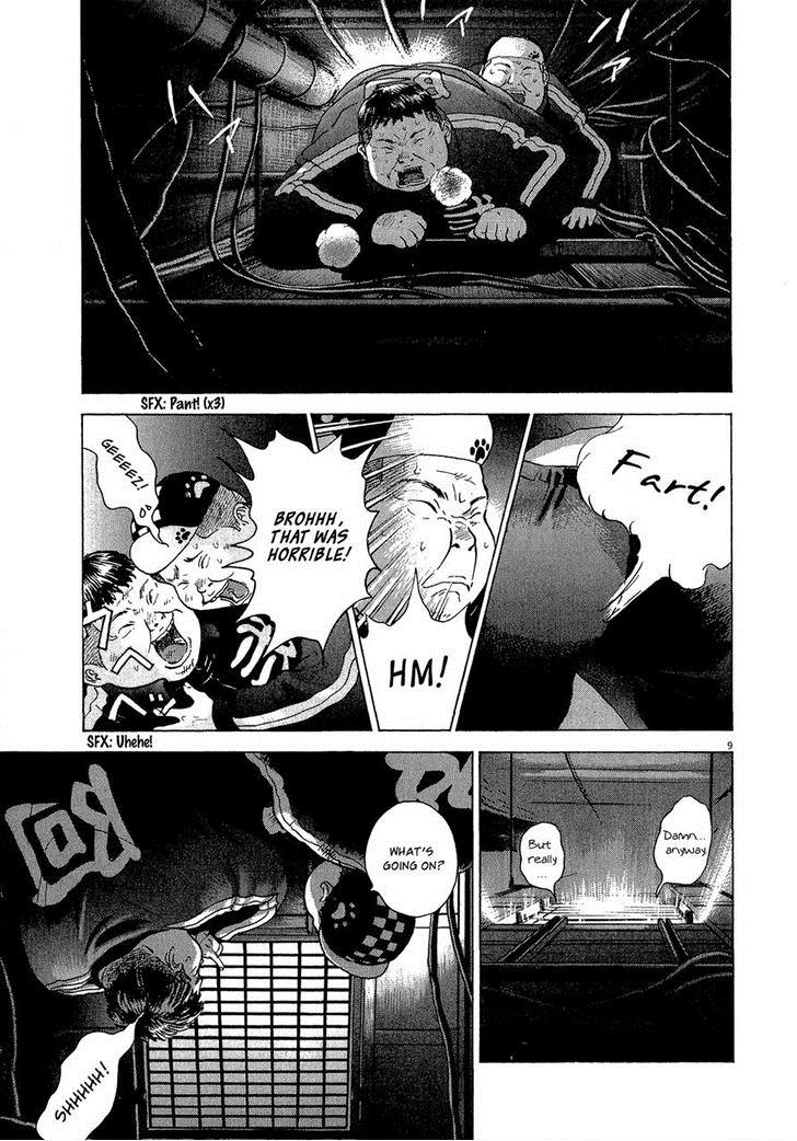 Sprite Chapter 31 - Page 7