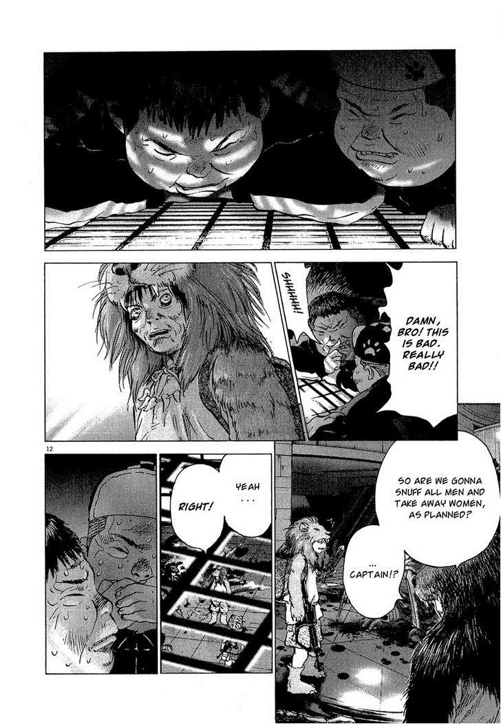 Sprite Chapter 31 - Page 10