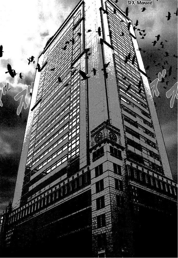 Sprite Chapter 31 - Page 18