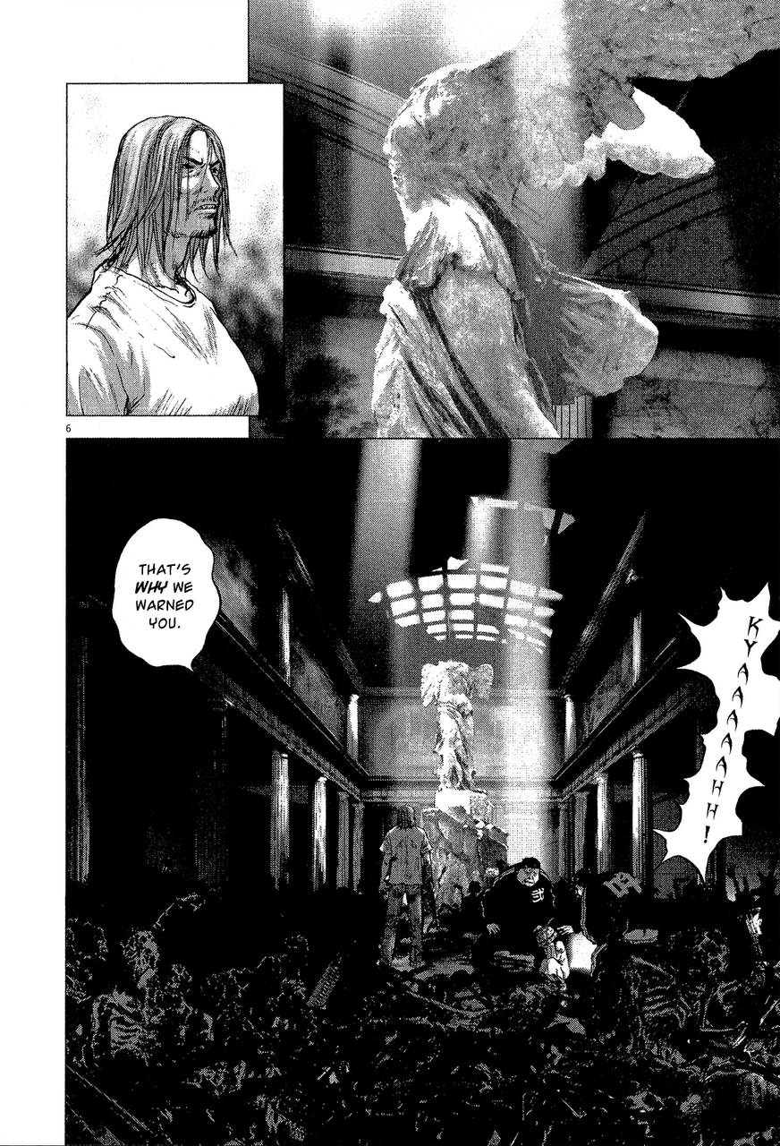 Sprite Chapter 32 - Page 6