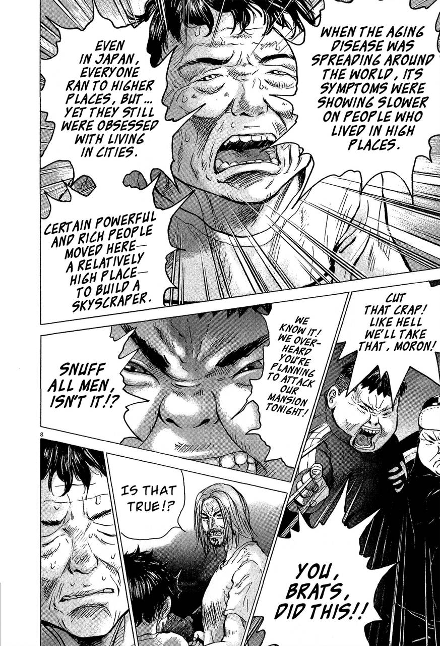 Sprite Chapter 32 - Page 8