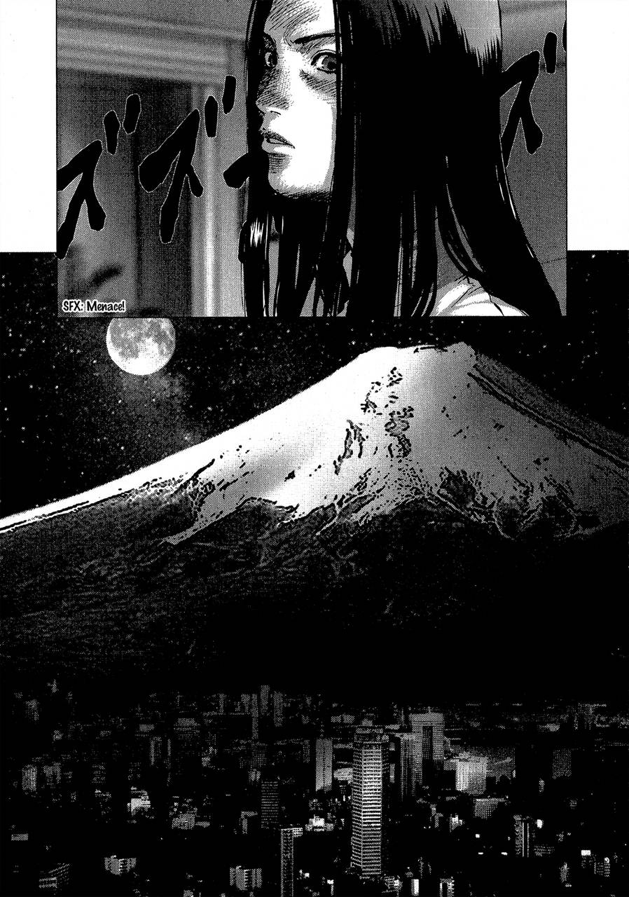 Sprite Chapter 32 - Page 13