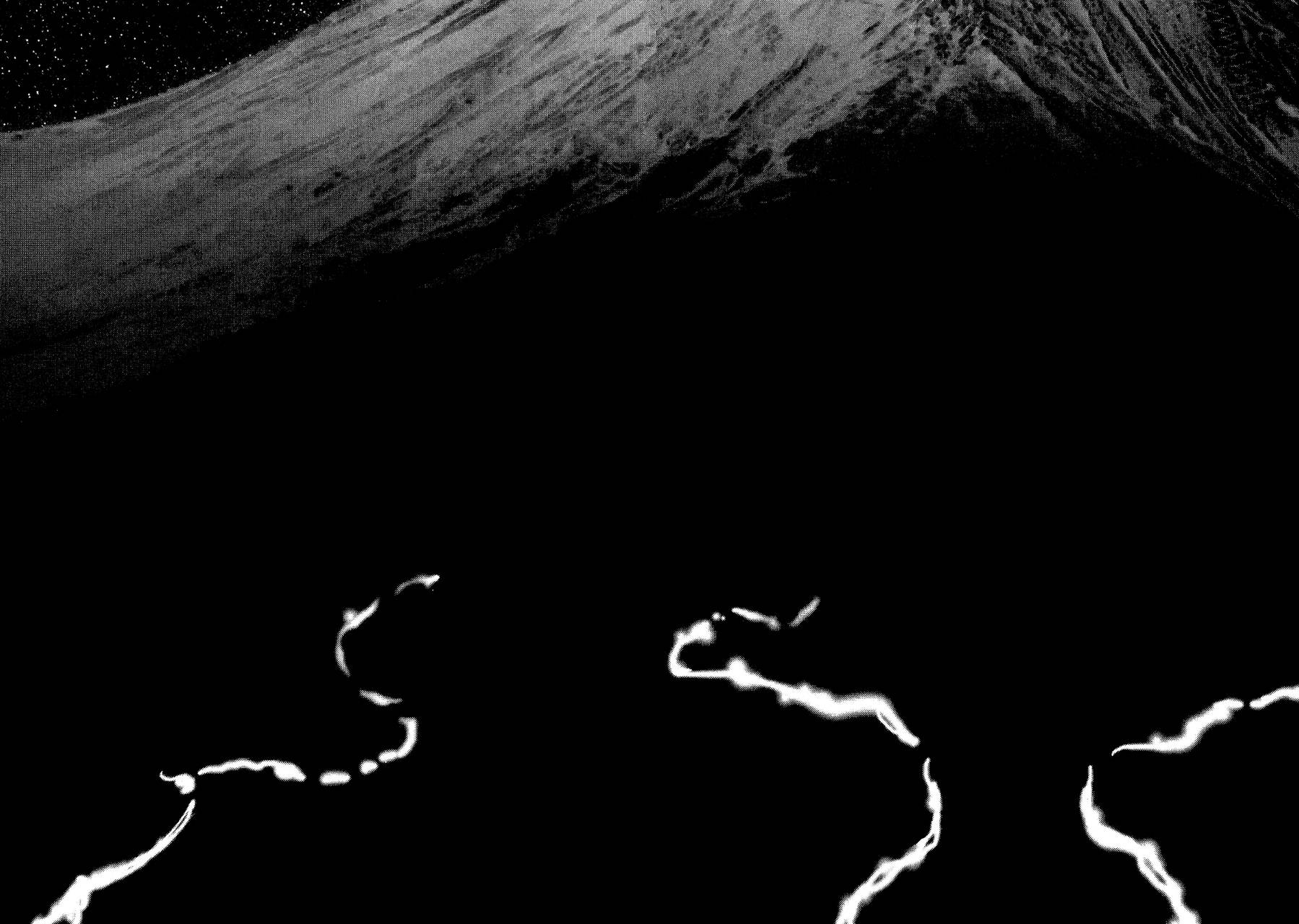 Sprite Chapter 32 - Page 14