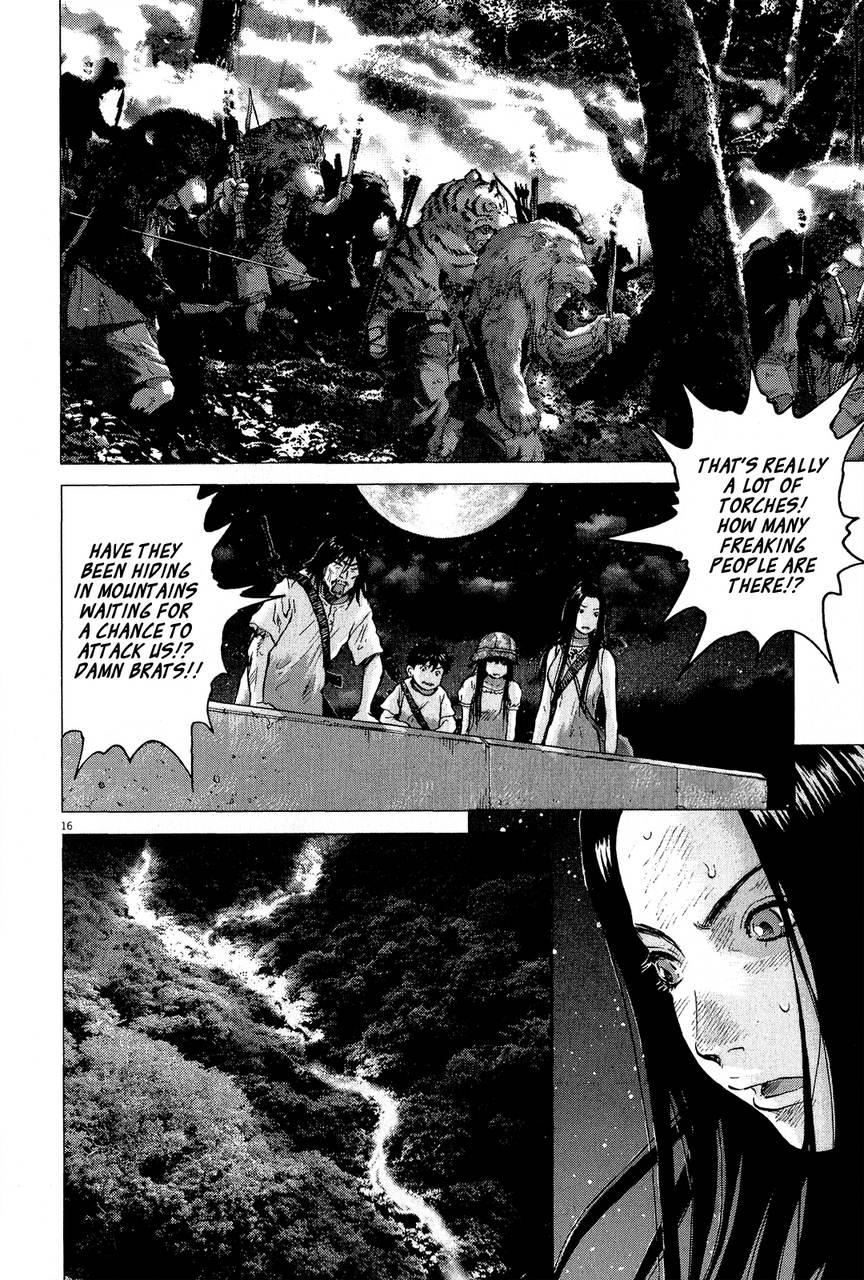 Sprite Chapter 32 - Page 15