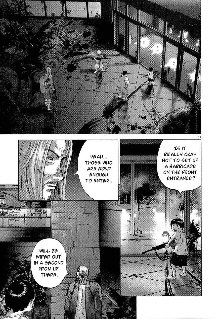 Sprite Chapter 32 - Page 16