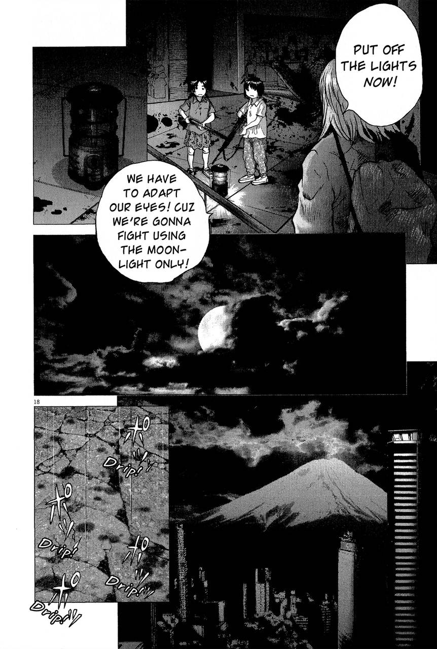 Sprite Chapter 32 - Page 17