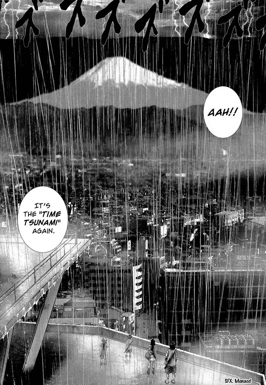 Sprite Chapter 32 - Page 19