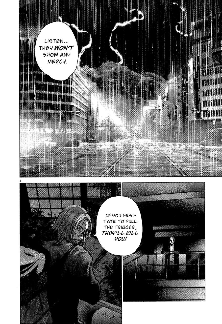 Sprite Chapter 33 - Page 12