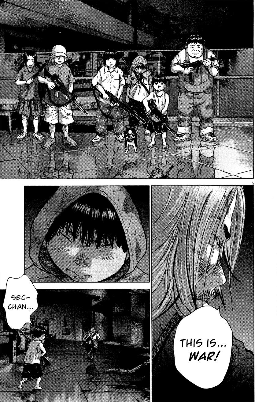 Sprite Chapter 33 - Page 13