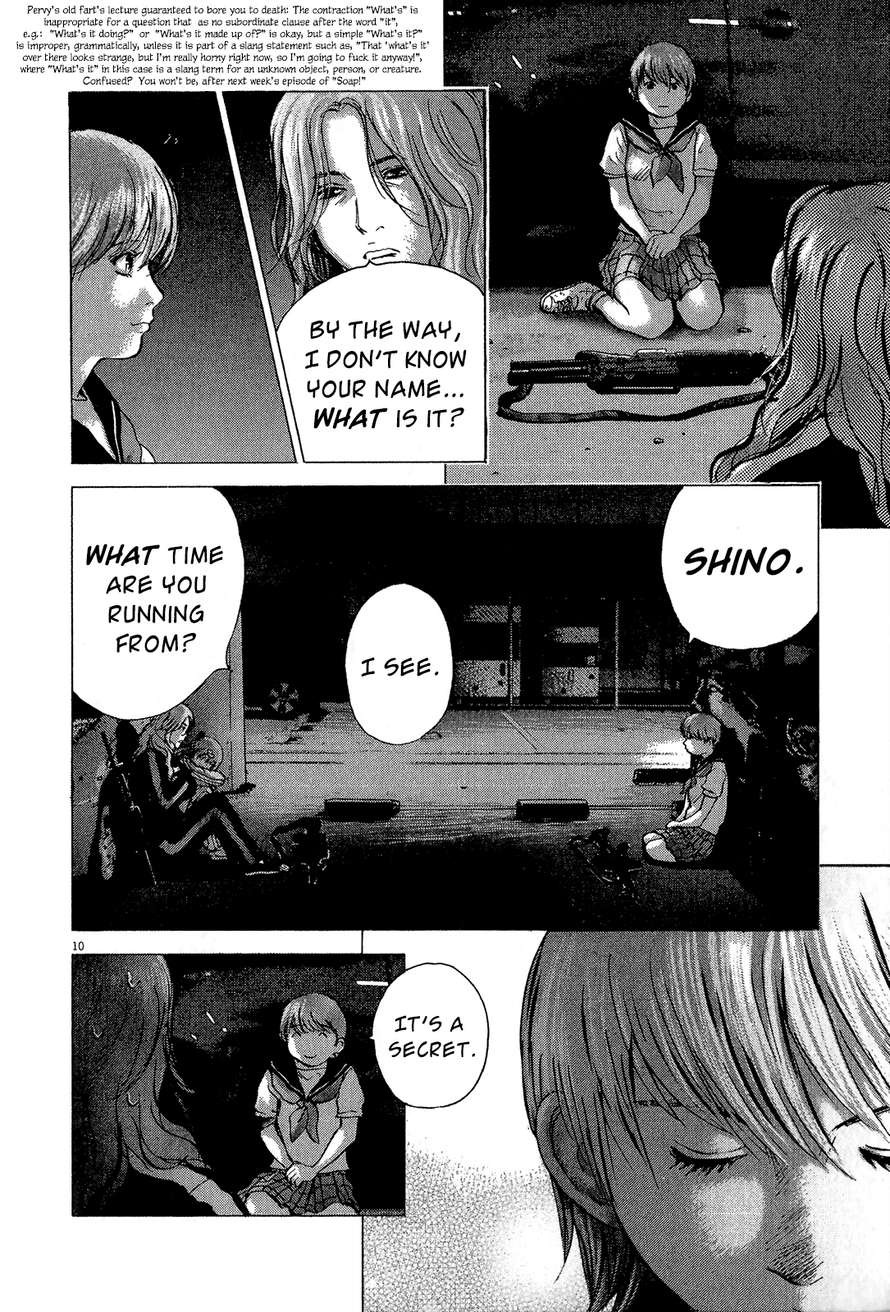 Sprite Chapter 33 - Page 18