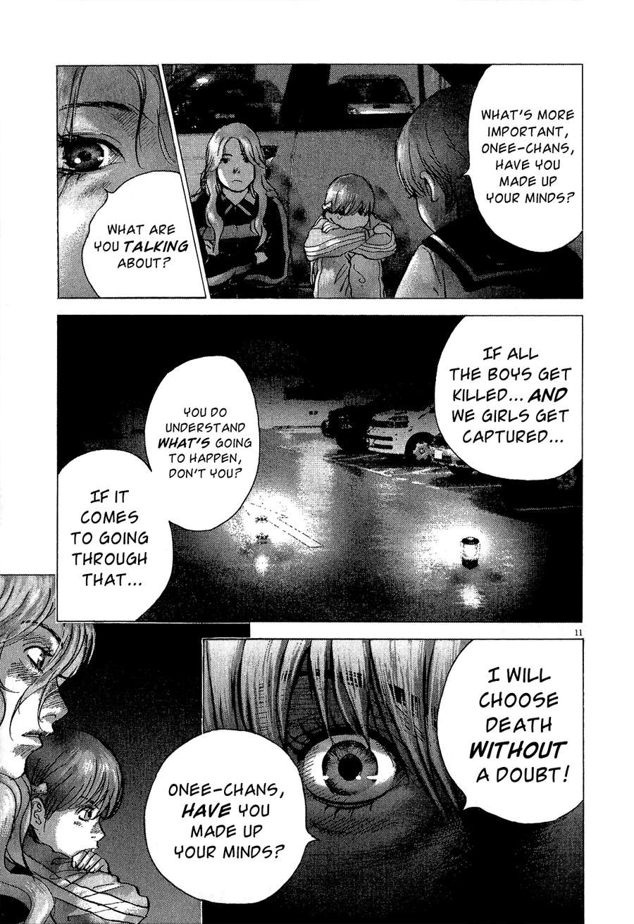 Sprite Chapter 33 - Page 19