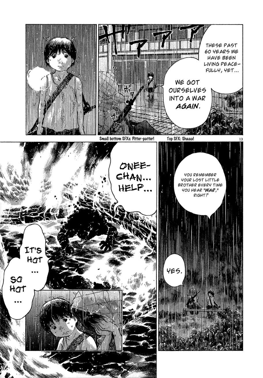 Sprite Chapter 33 - Page 21