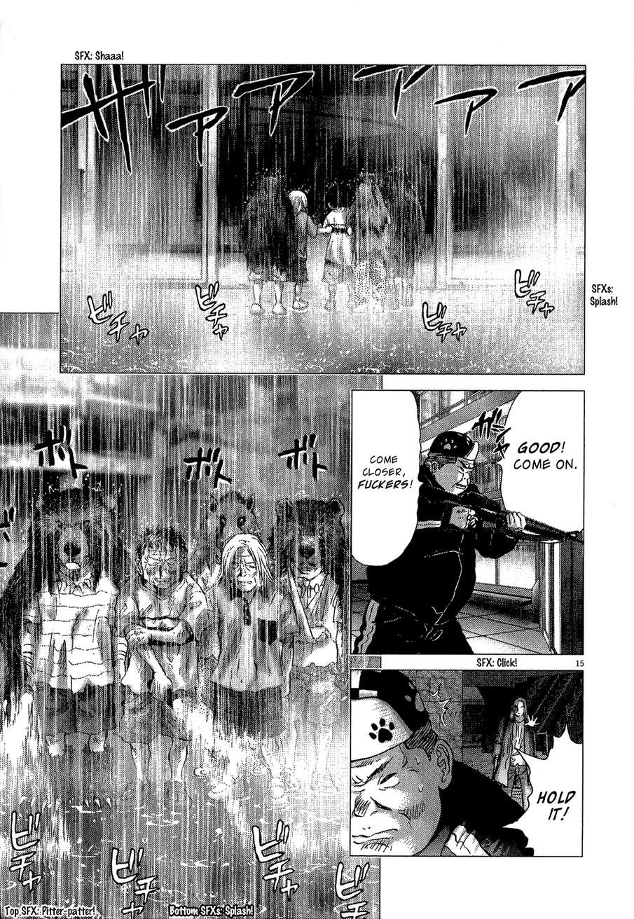 Sprite Chapter 33 - Page 23