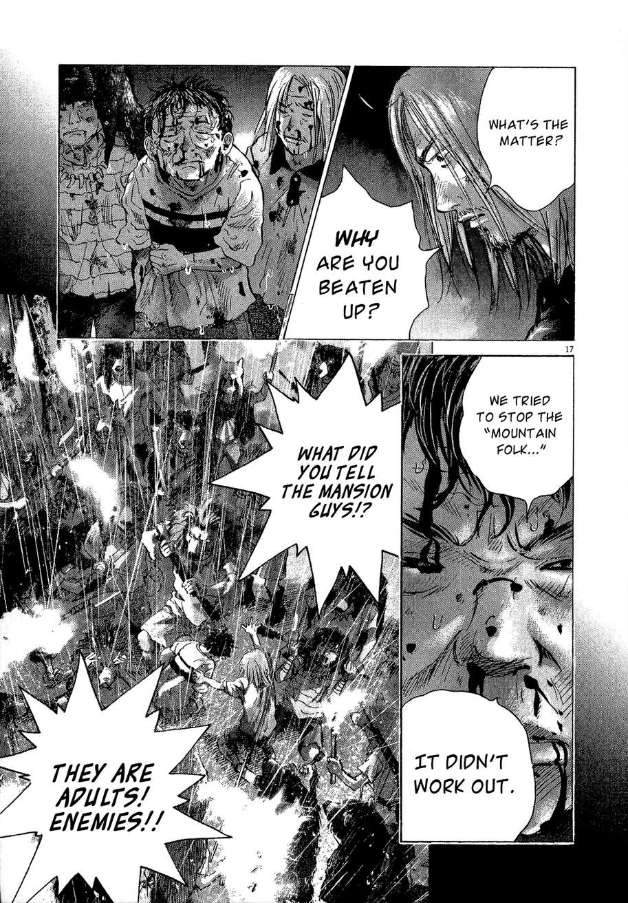 Sprite Chapter 33 - Page 25