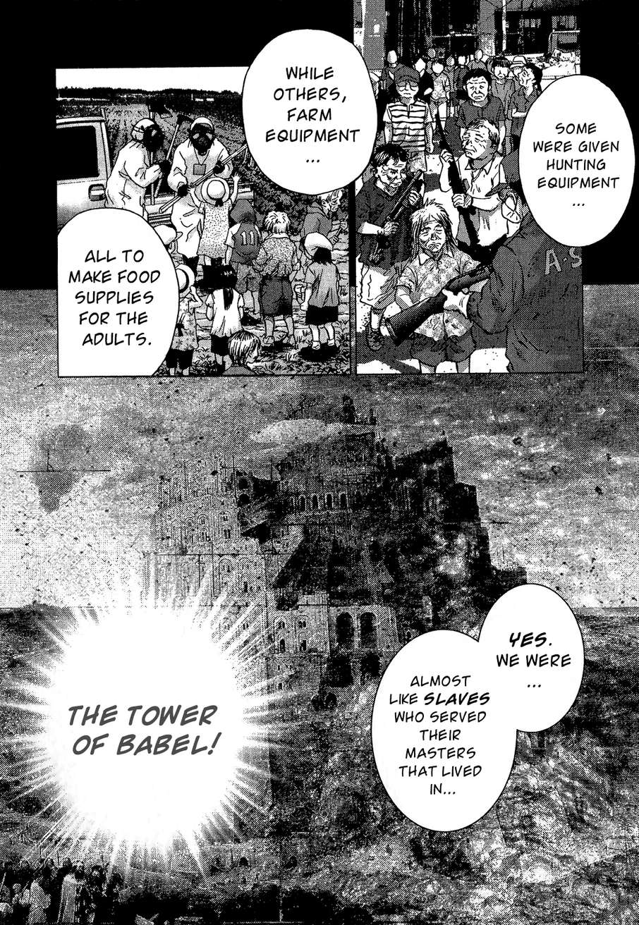 Sprite Chapter 33 - Page 30