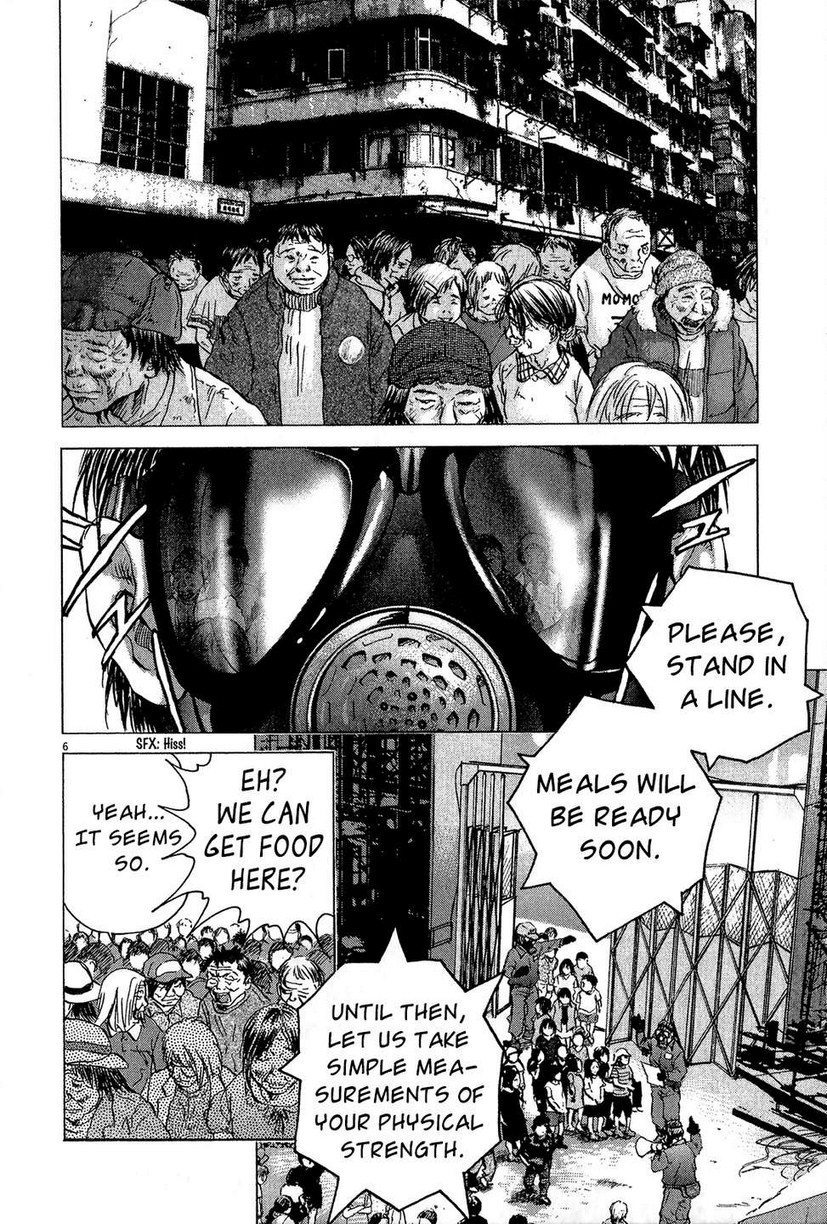 Sprite Chapter 34 - Page 6