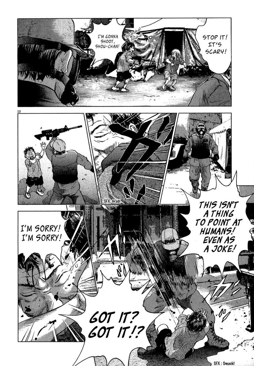 Sprite Chapter 34 - Page 10