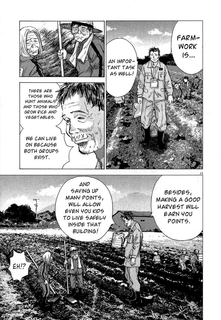 Sprite Chapter 34 - Page 13