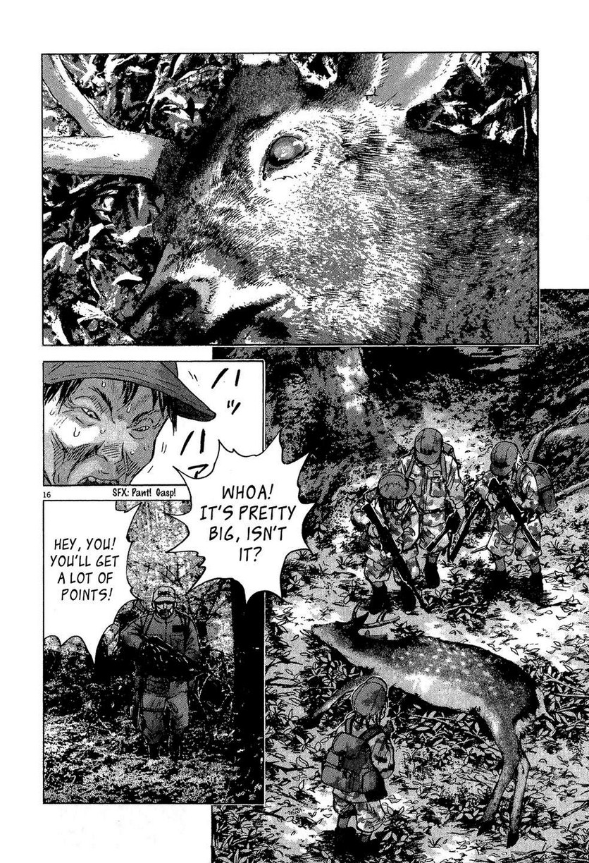 Sprite Chapter 34 - Page 16