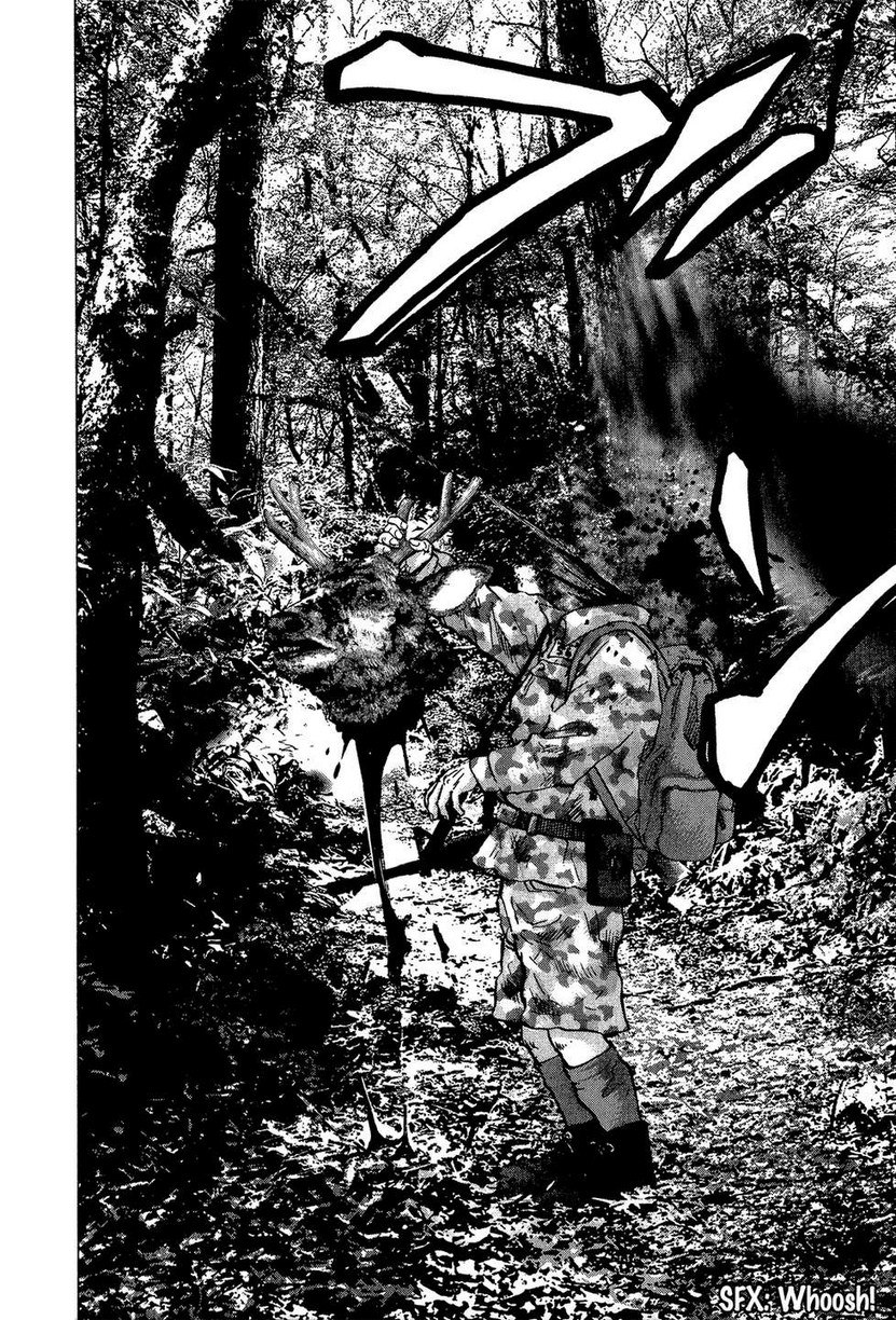 Sprite Chapter 34 - Page 18