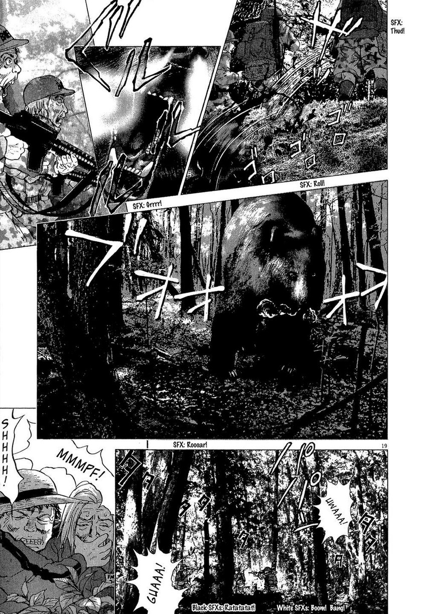 Sprite Chapter 34 - Page 19