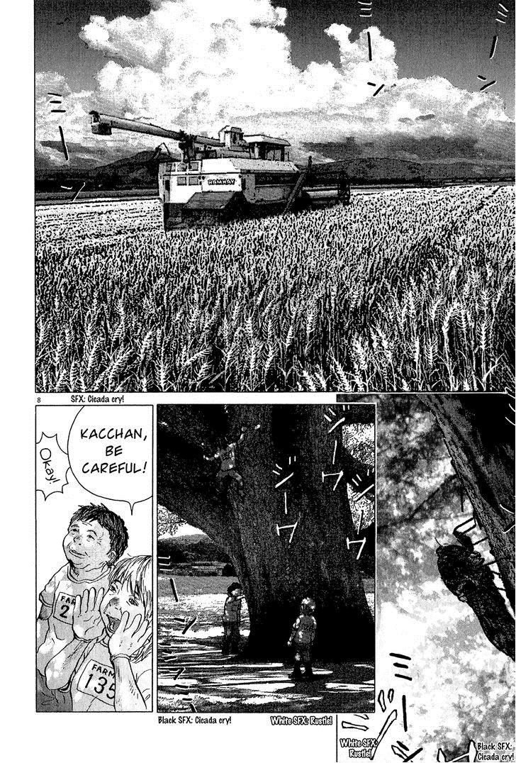 Sprite Chapter 35 - Page 9