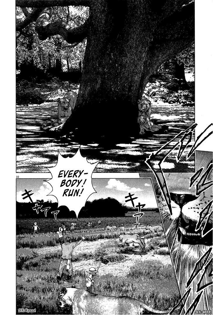 Sprite Chapter 35 - Page 11