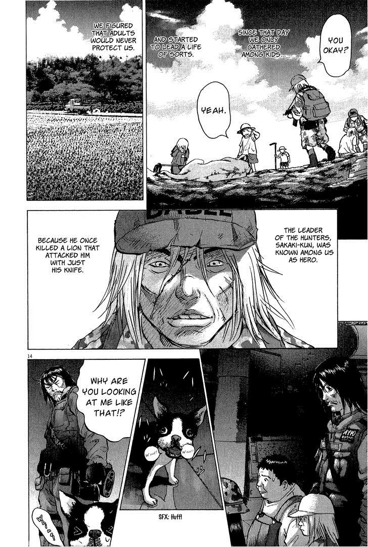 Sprite Chapter 35 - Page 15