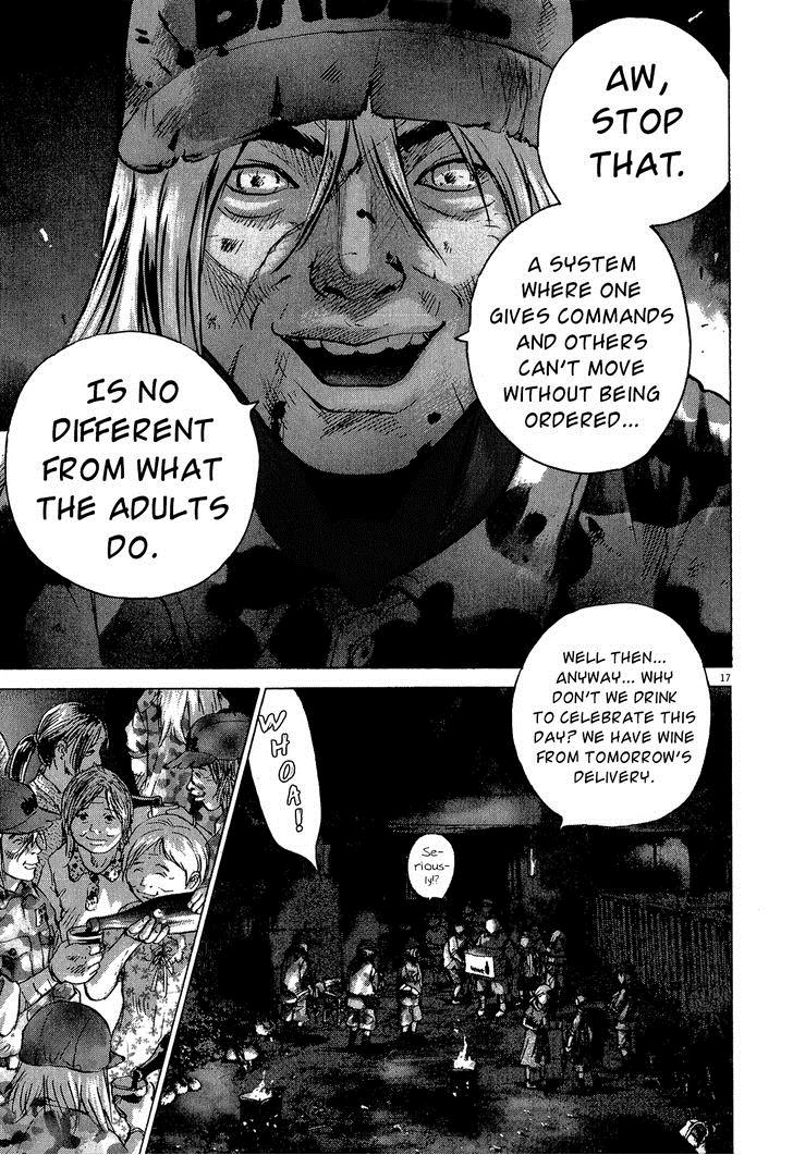 Sprite Chapter 35 - Page 18