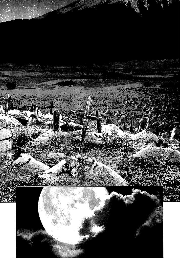 Sprite Chapter 35 - Page 20