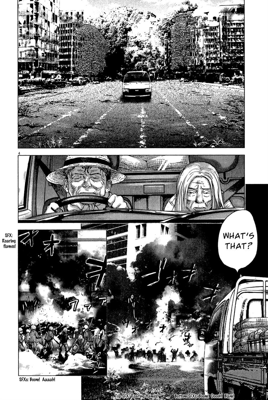 Sprite Chapter 36 - Page 4