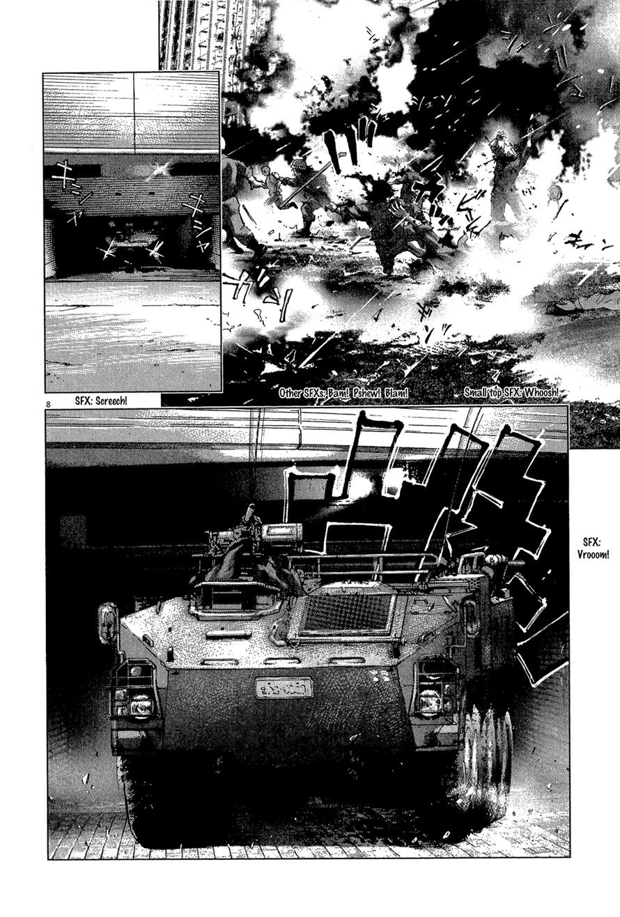 Sprite Chapter 36 - Page 8