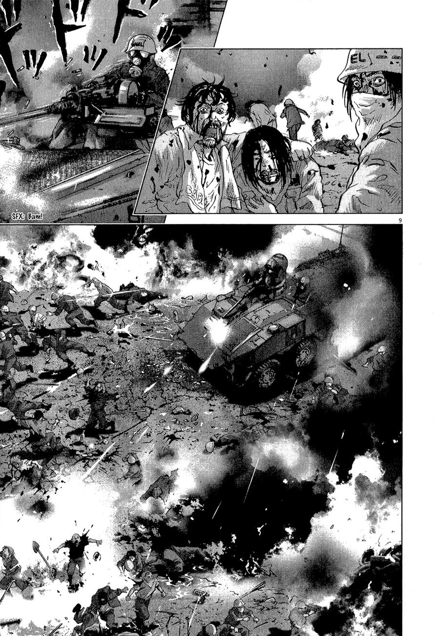 Sprite Chapter 36 - Page 9