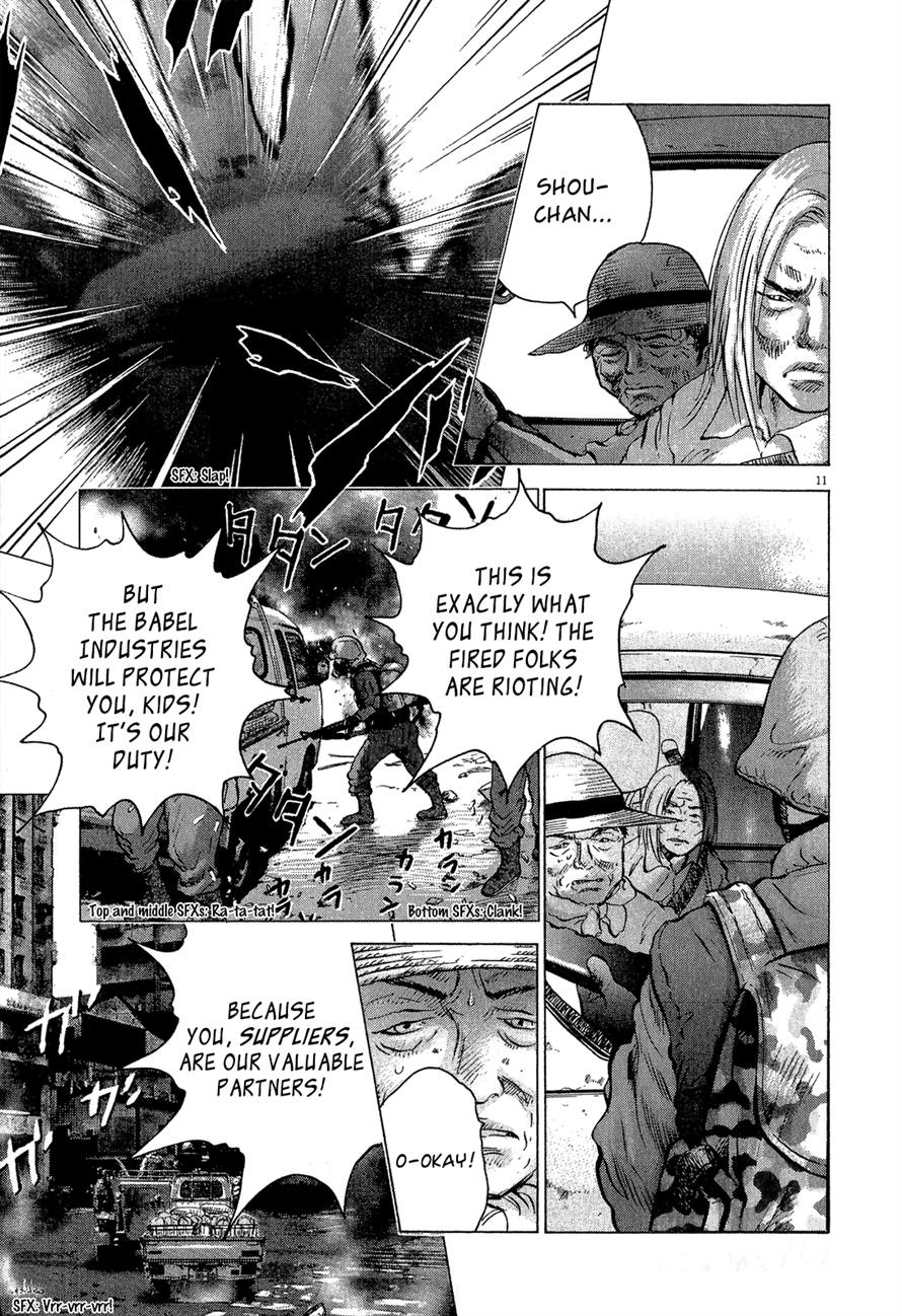 Sprite Chapter 36 - Page 11