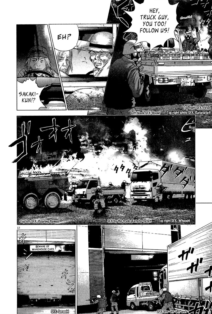 Sprite Chapter 36 - Page 12