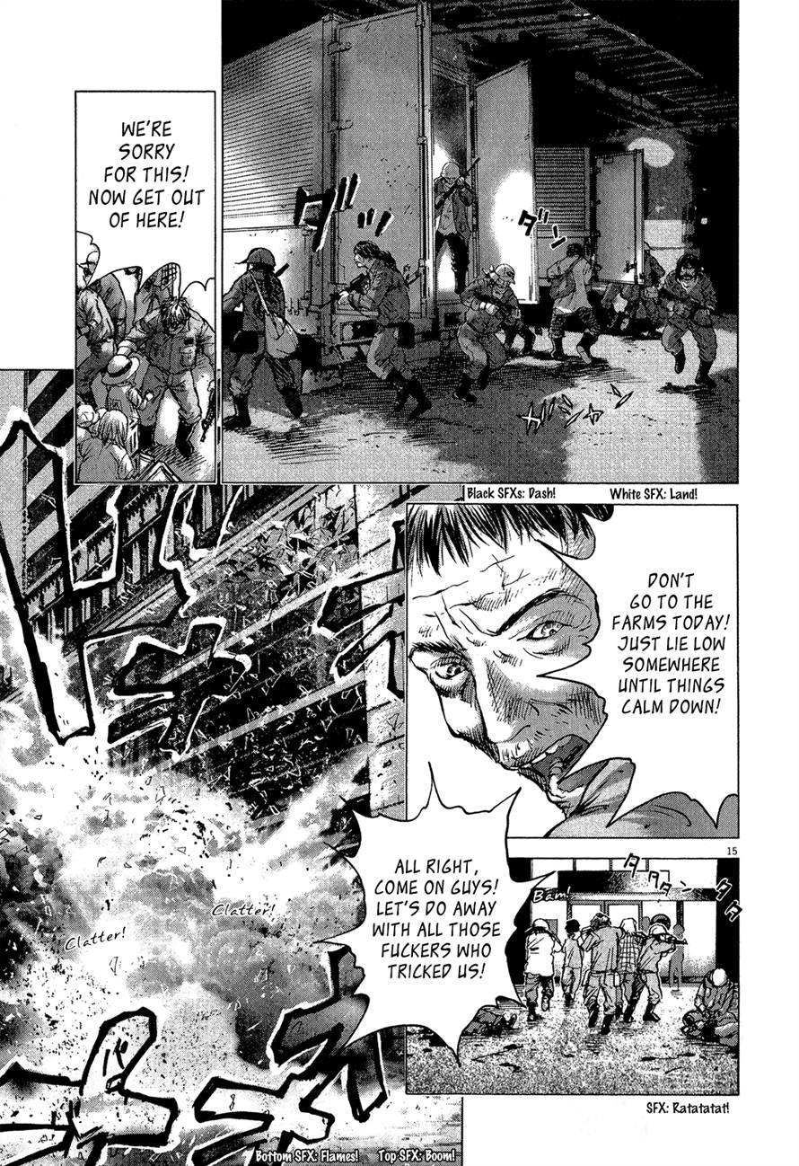 Sprite Chapter 36 - Page 15