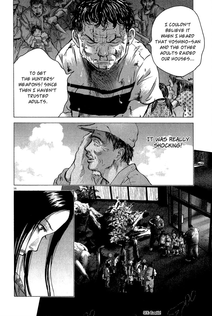 Sprite Chapter 36 - Page 16