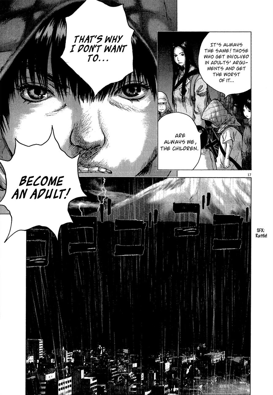 Sprite Chapter 36 - Page 17