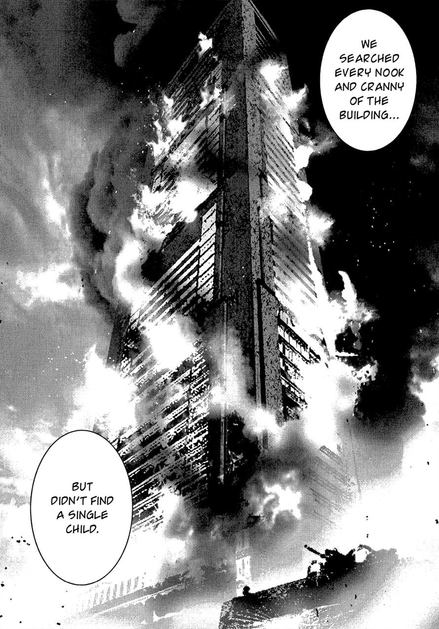 Sprite Chapter 36 - Page 19