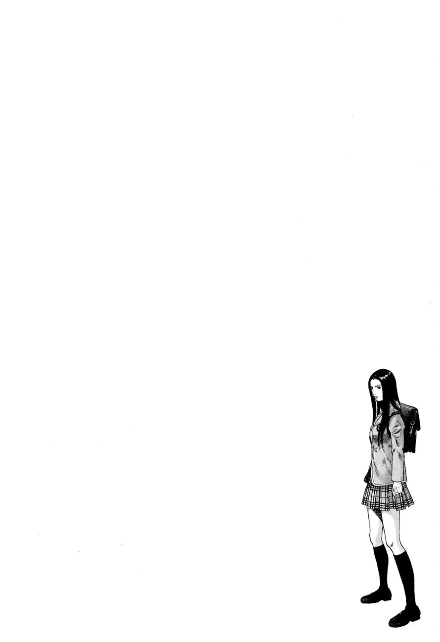 Sprite Chapter 36 - Page 23