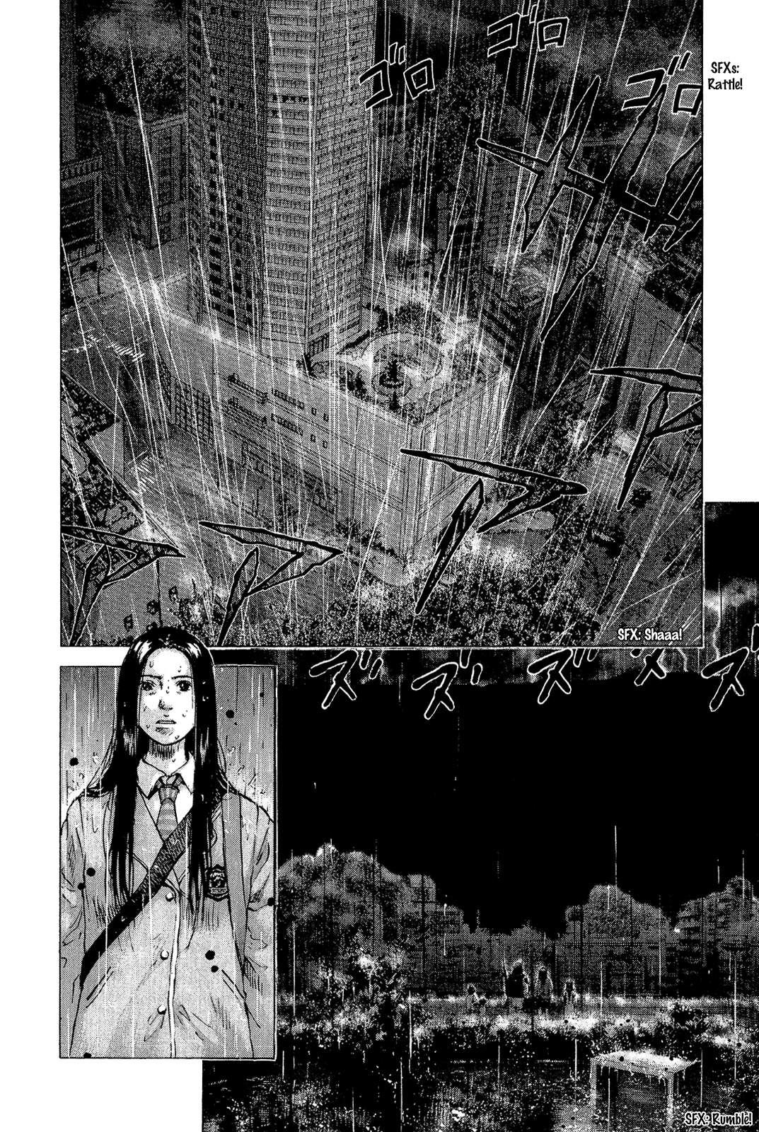 Sprite Chapter 37 - Page 4