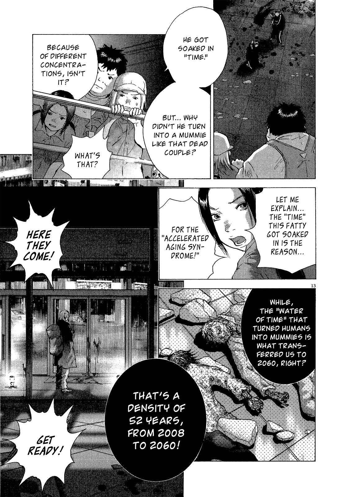 Sprite Chapter 37 - Page 13