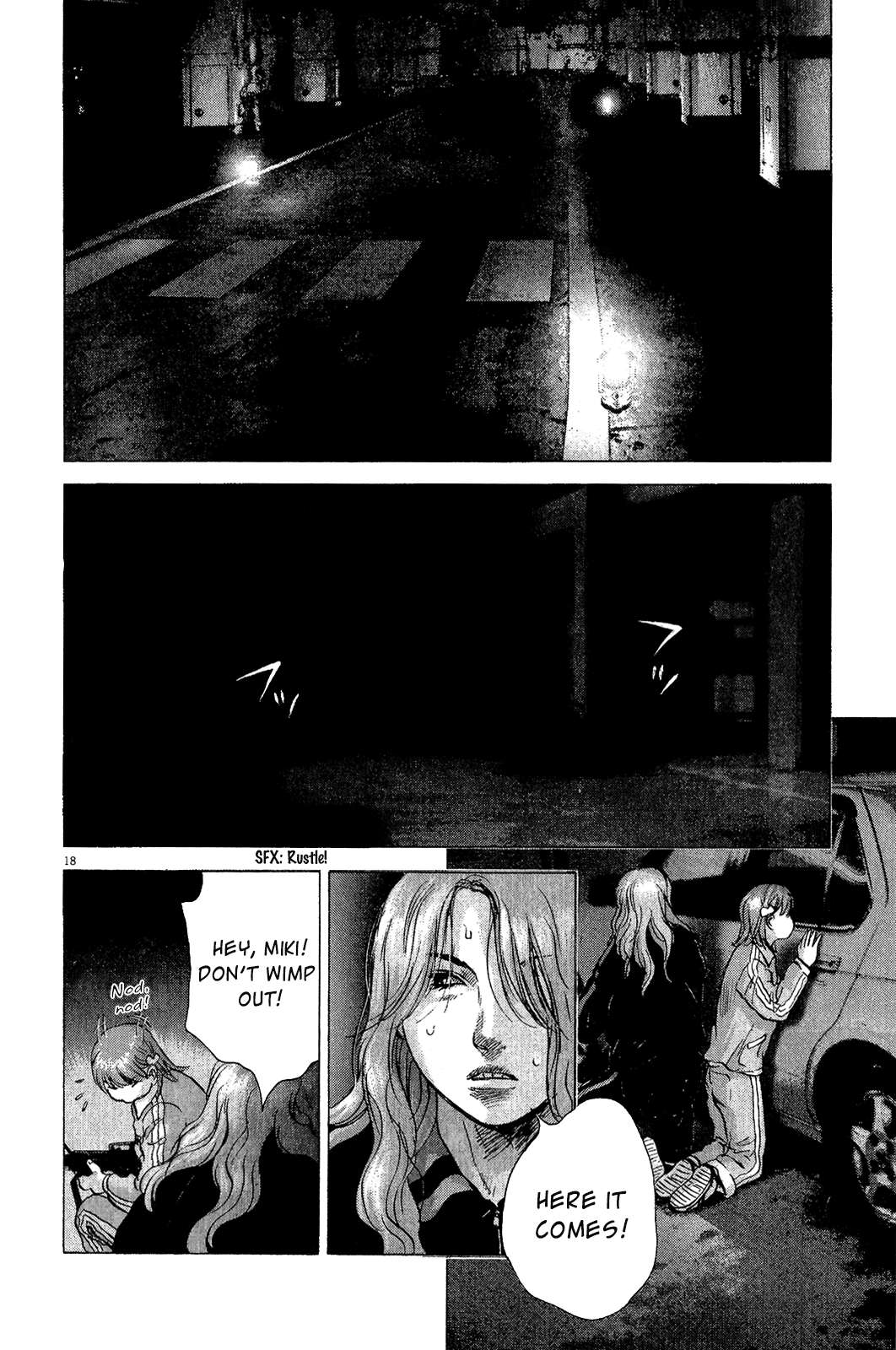 Sprite Chapter 37 - Page 17