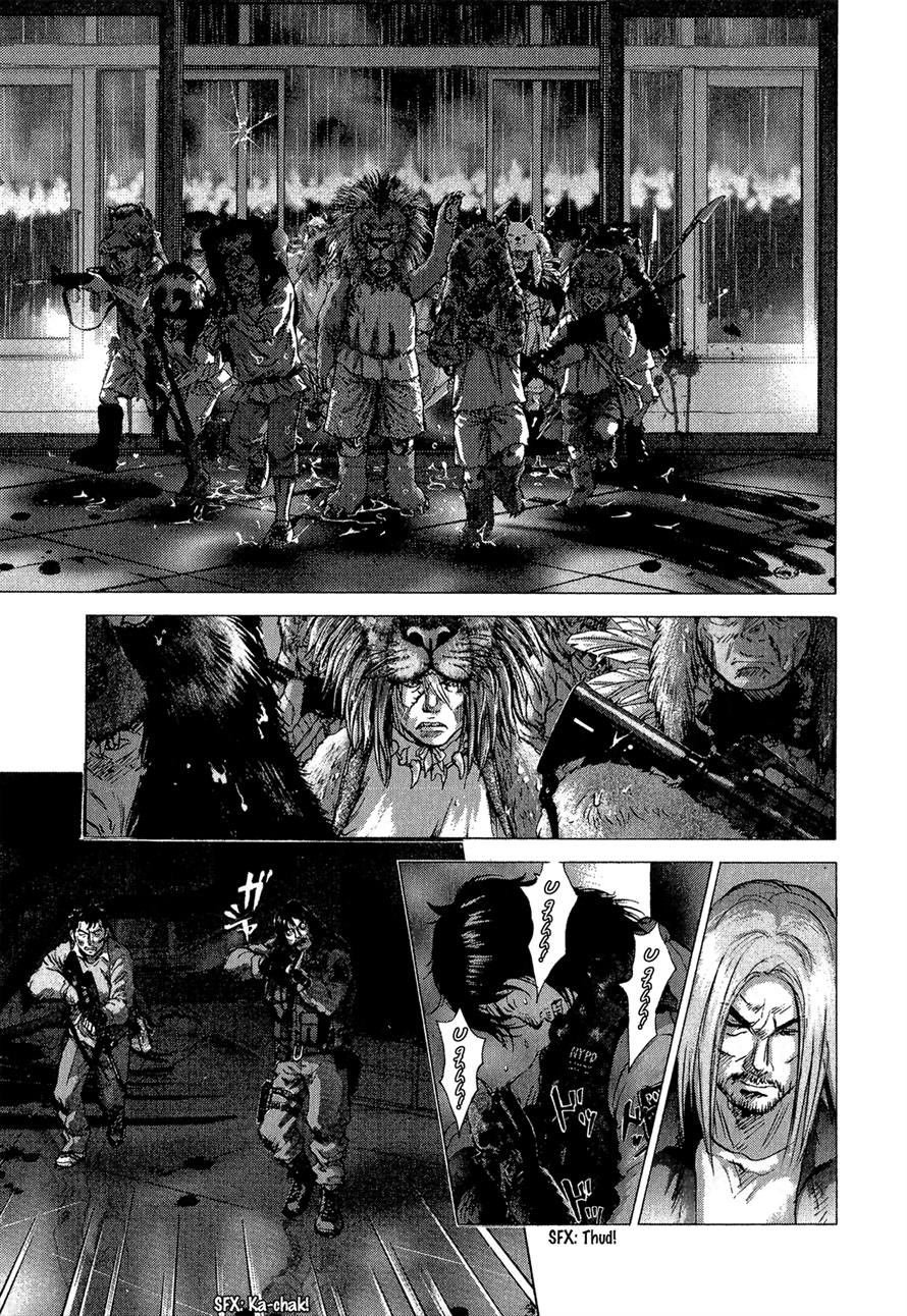 Sprite Chapter 38 - Page 5