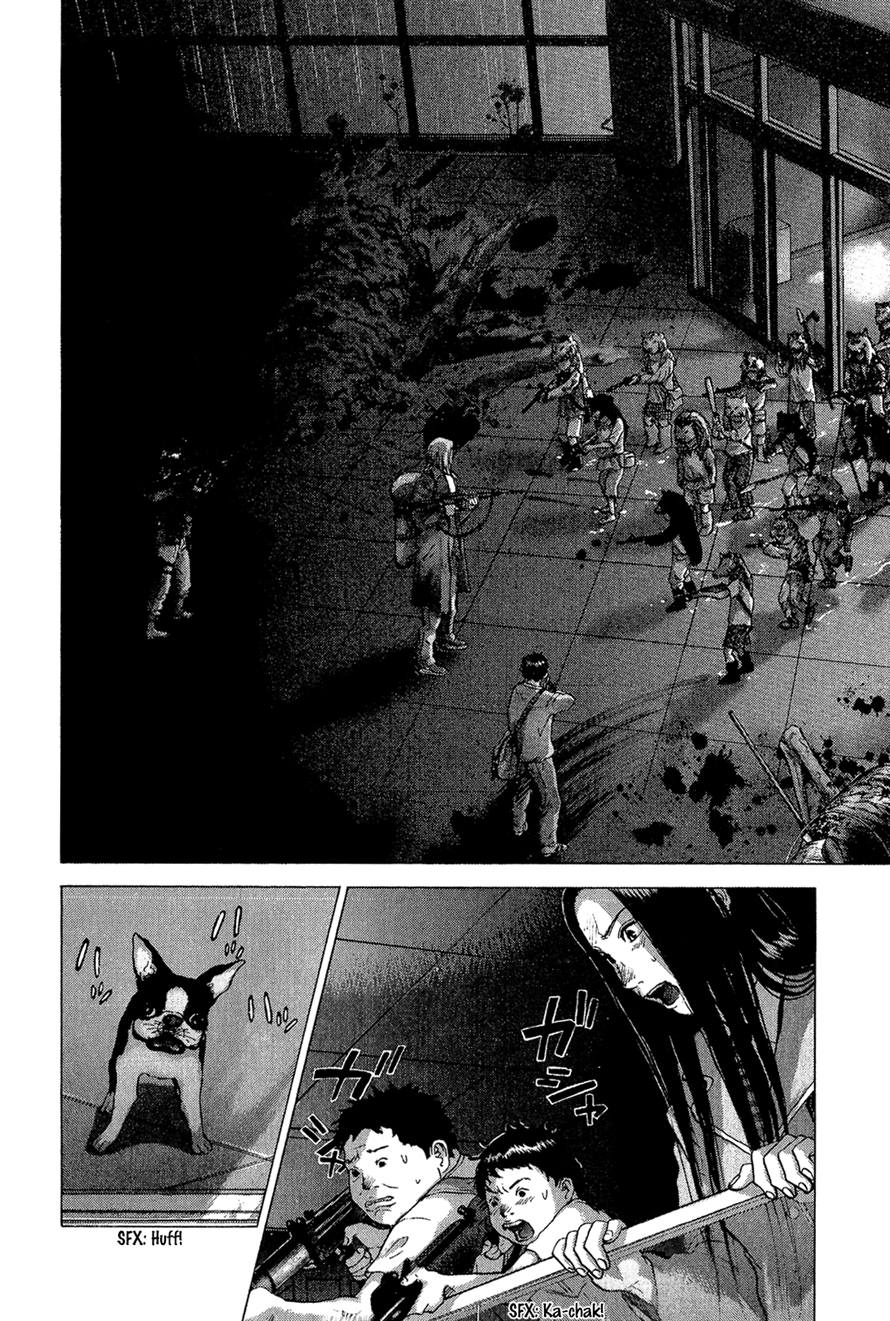 Sprite Chapter 38 - Page 6