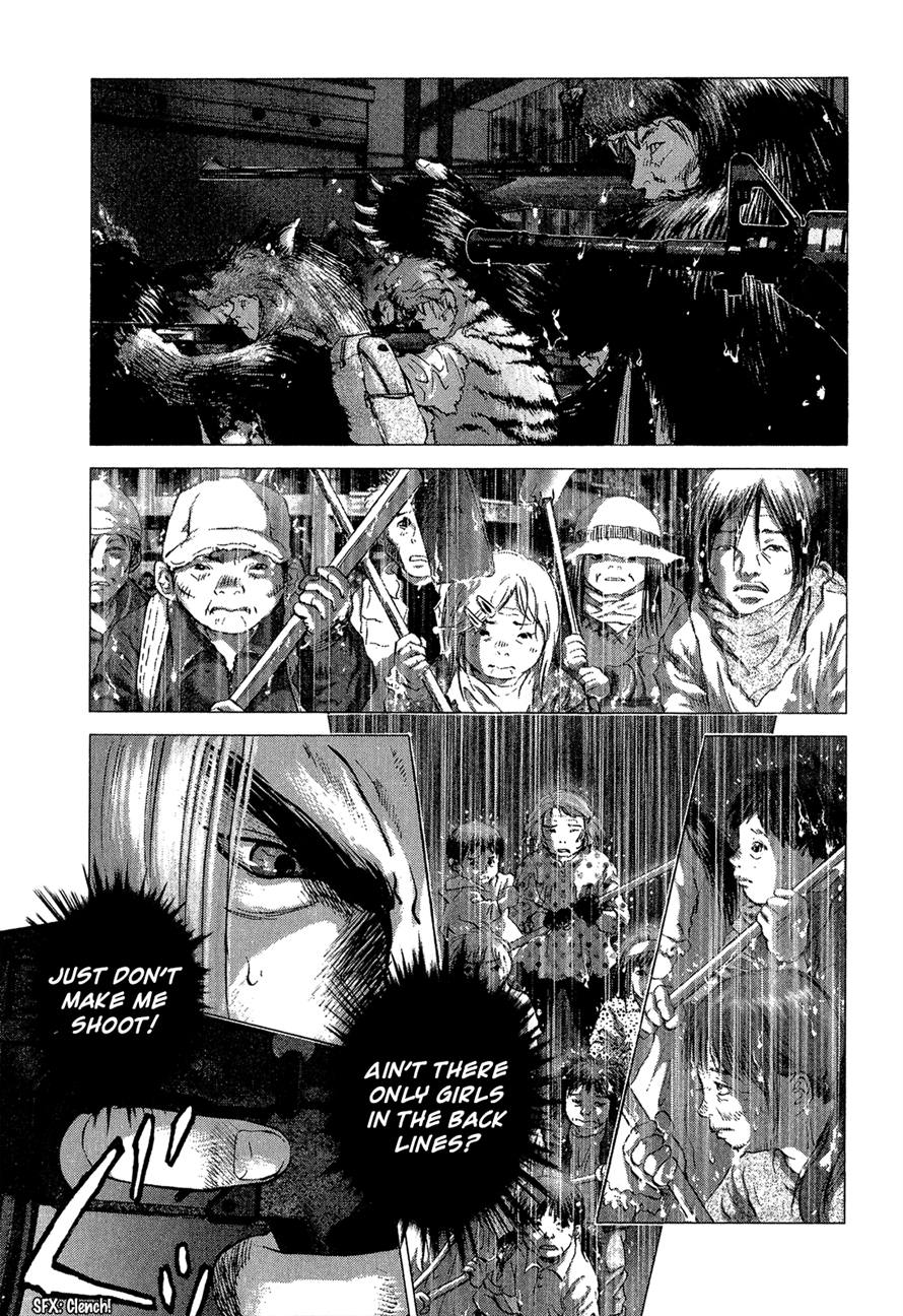 Sprite Chapter 38 - Page 9