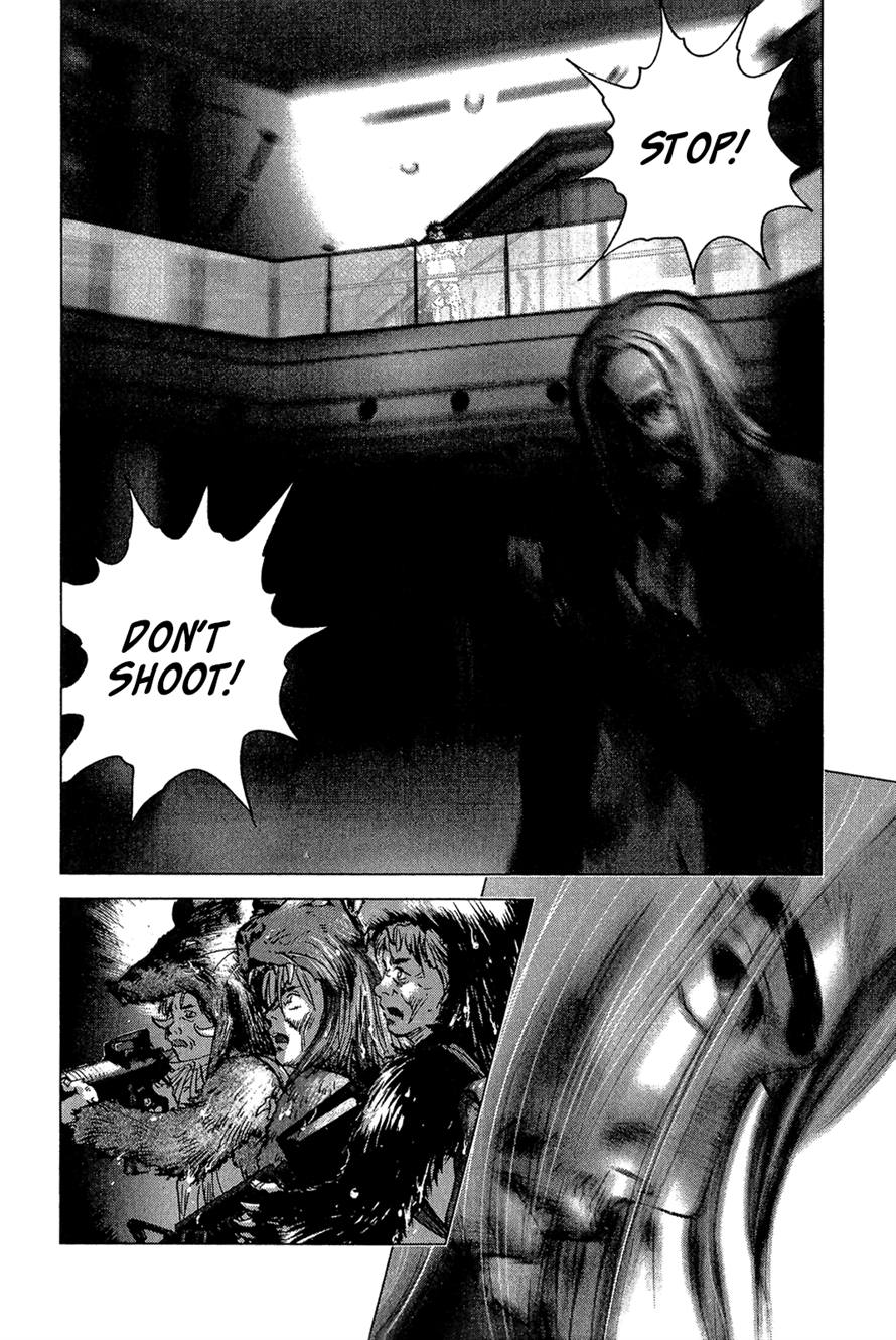 Sprite Chapter 38 - Page 10