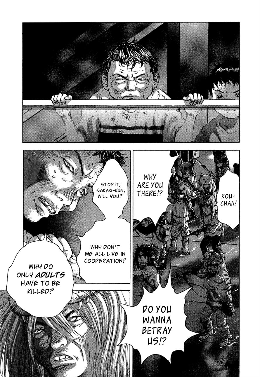 Sprite Chapter 38 - Page 11