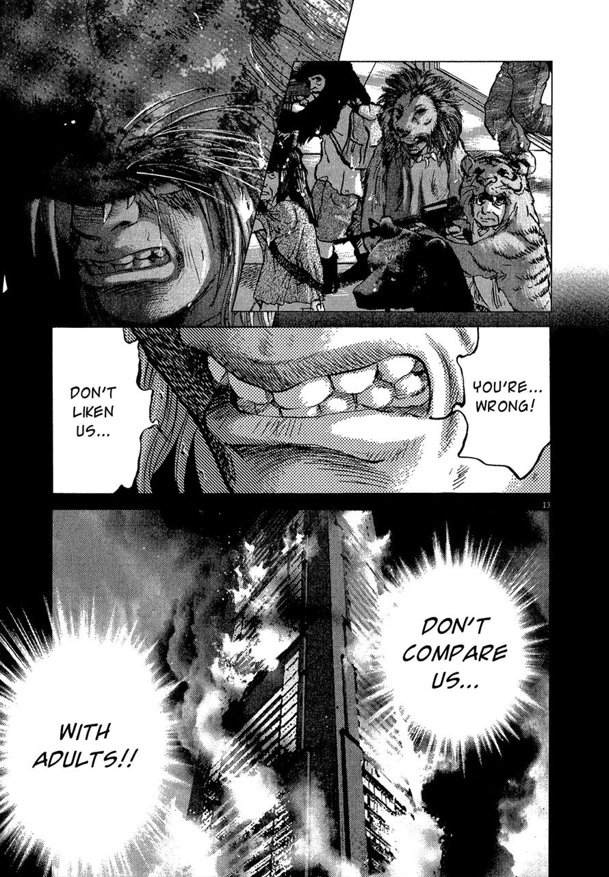 Sprite Chapter 38 - Page 13