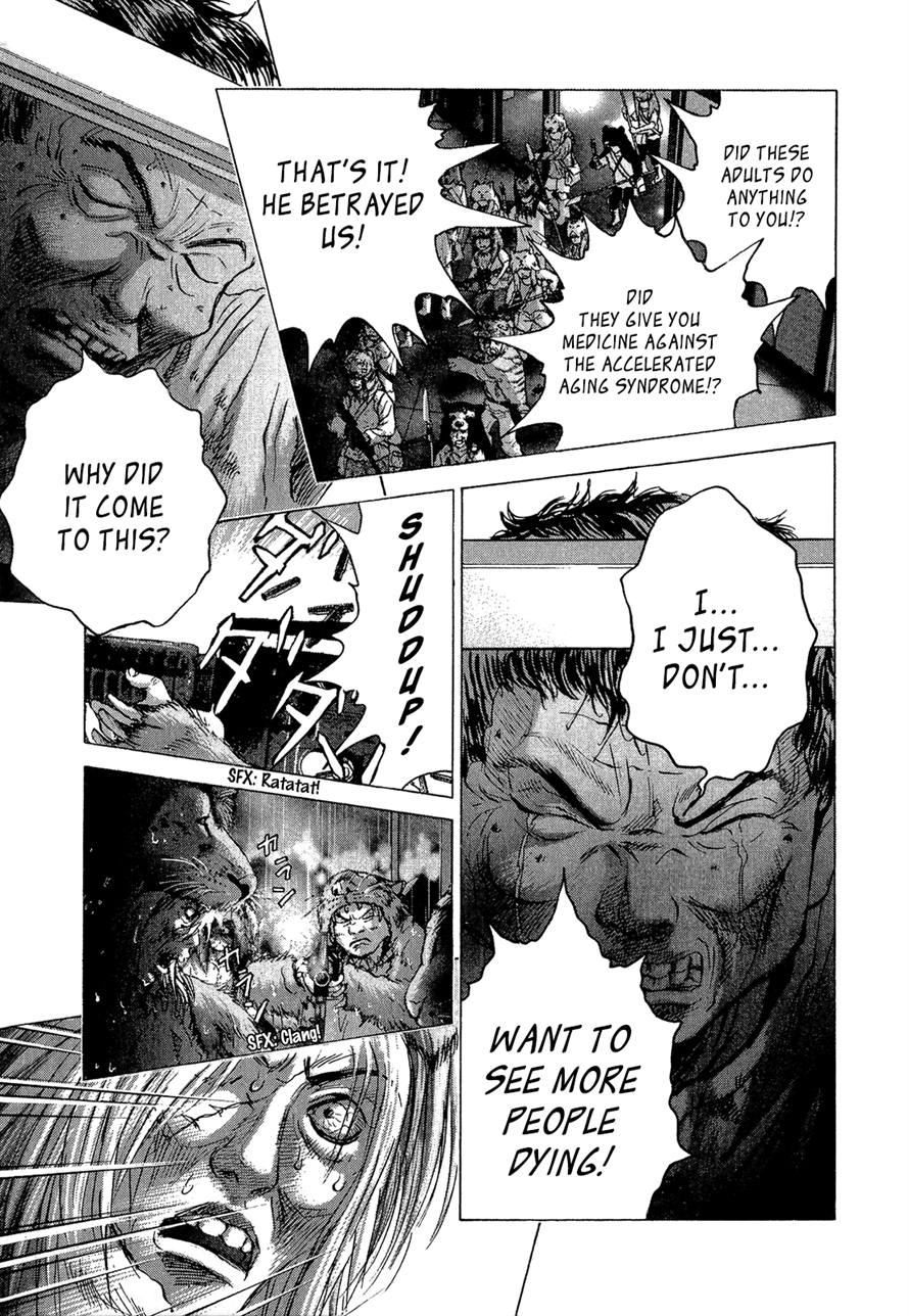 Sprite Chapter 38 - Page 17